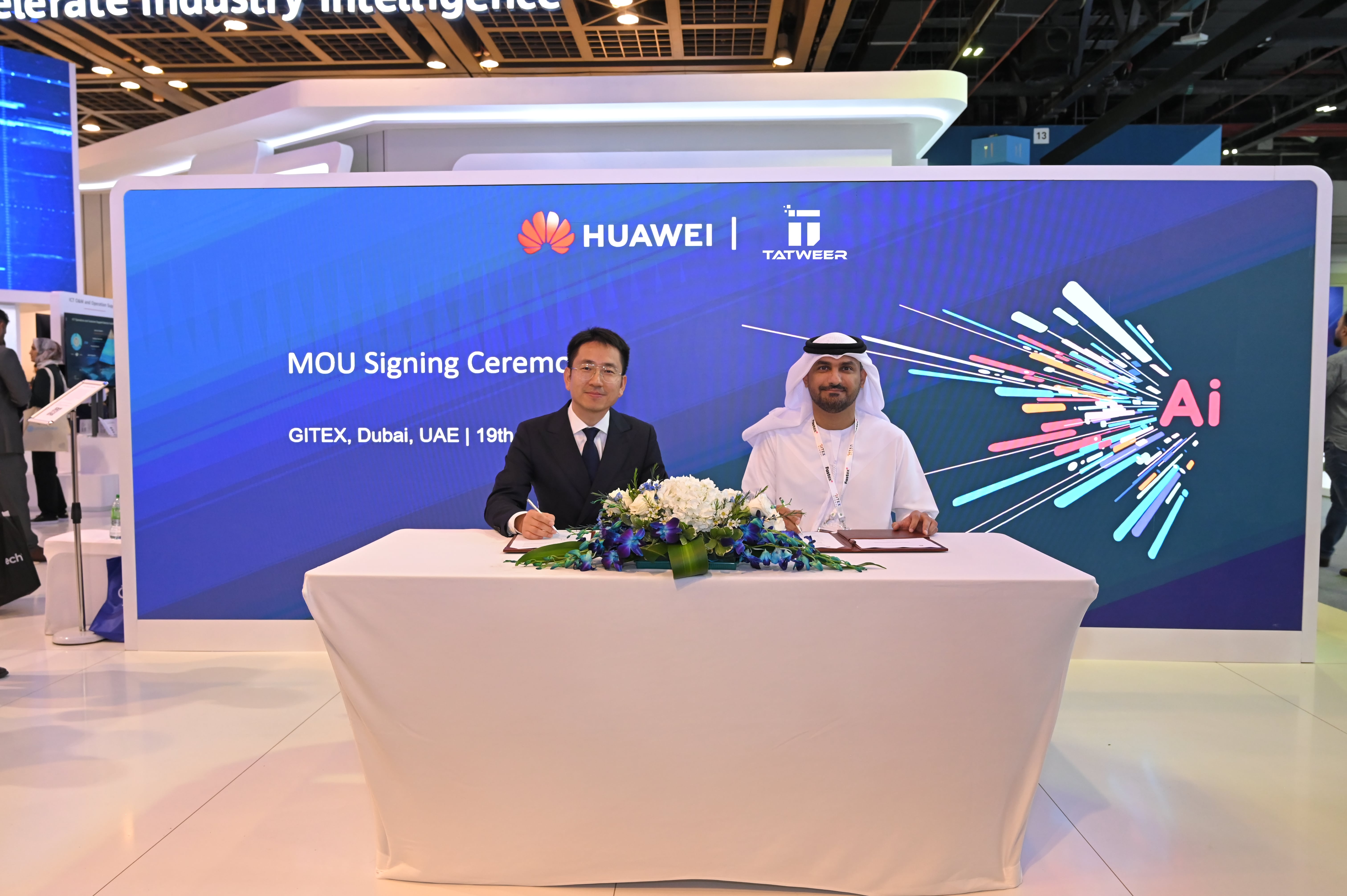Tatweer and Huawei Collaborate to Advance Public and Safety Services in the UAE